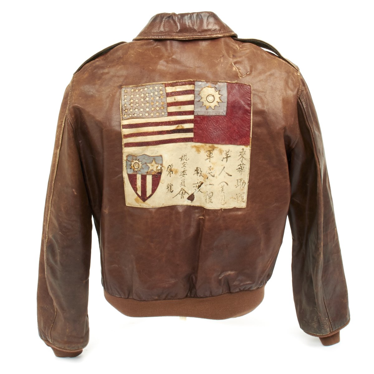 Original U.S. WWII B-25 Bomber Pilot Italy and CBI A-2 Flight Jacket 8 ...