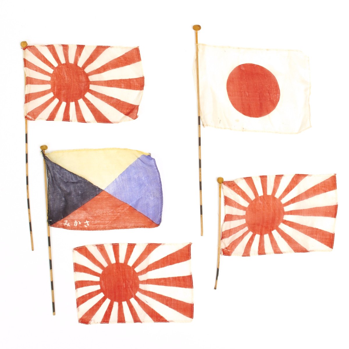 Original Wwii Japanese Parade Victory Flag Collection International Military Antiques