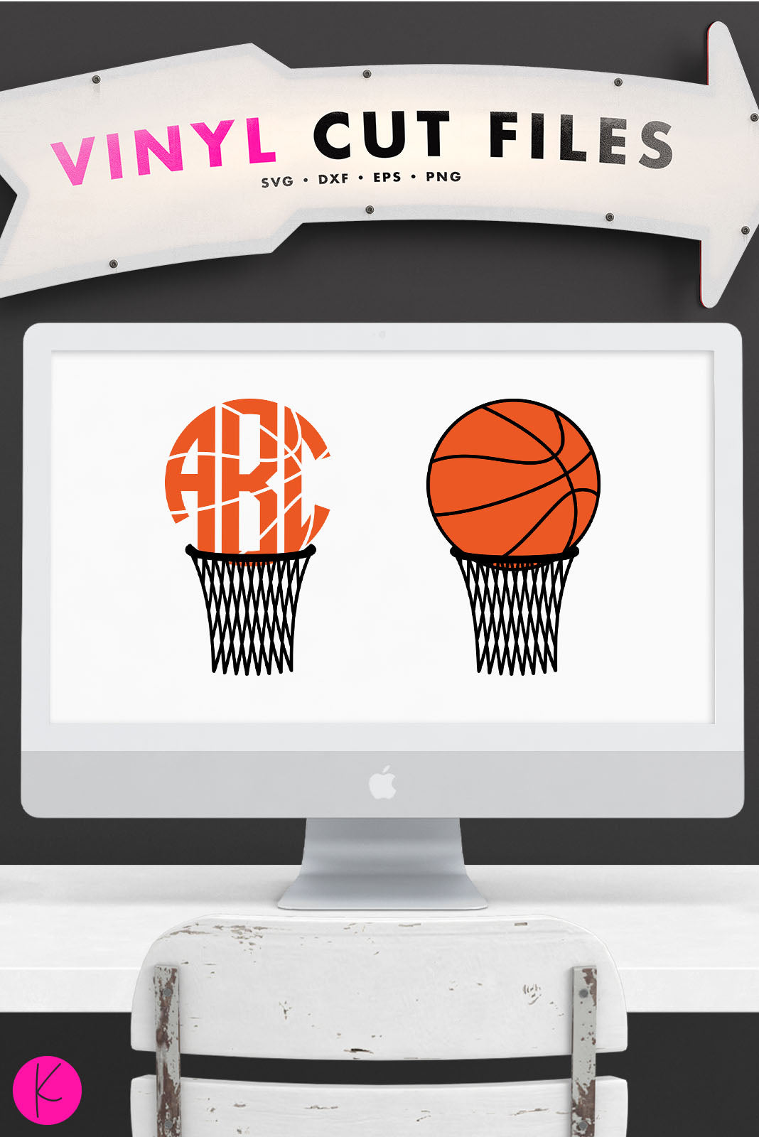 Download Basketball Hoop Monogram SVG File | Kelly Lollar Designs