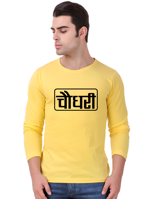 plain jersey online india