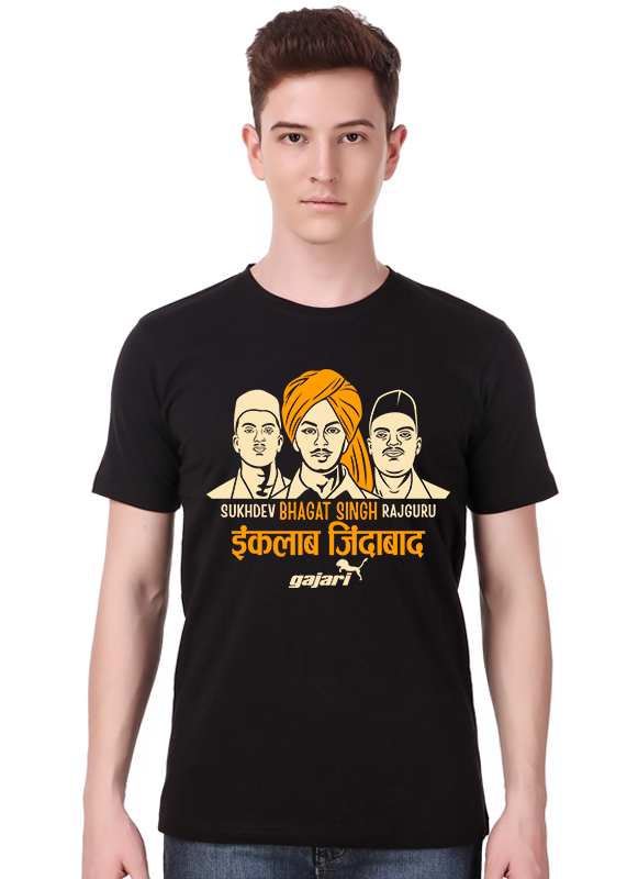 Download Buy Men's Bhagat Singh Rajguru Sukhdev T-Shirt 100% Cotton ...