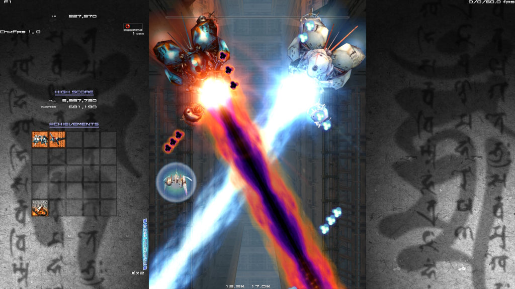 ikaruga switch