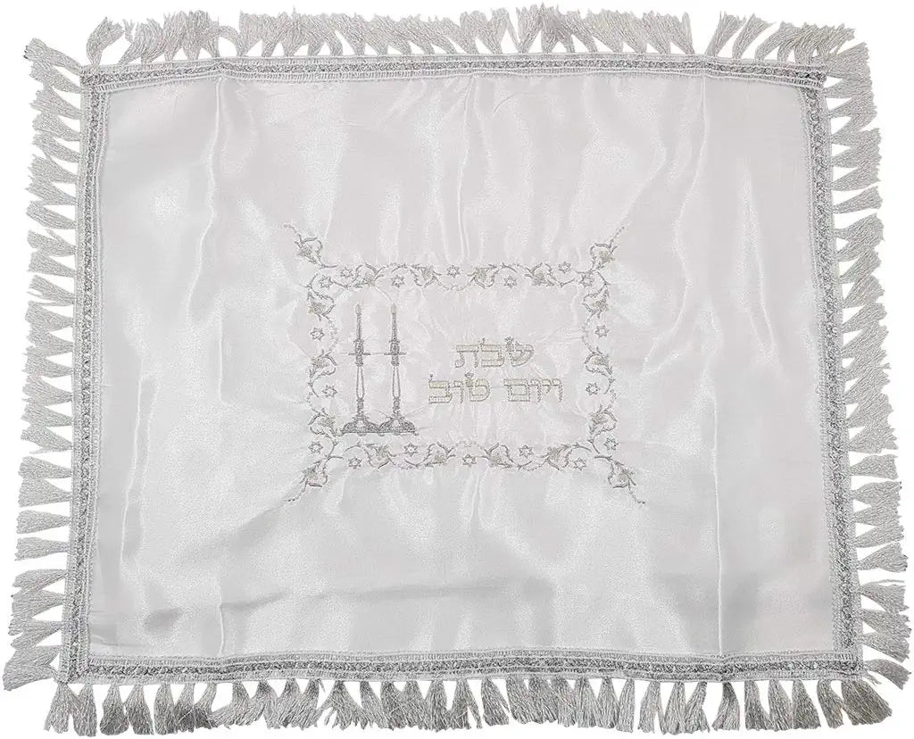 Floral Embroidery Silver Fringes Challah Cover