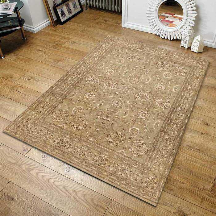 Brown Wool & Silk Area Rug