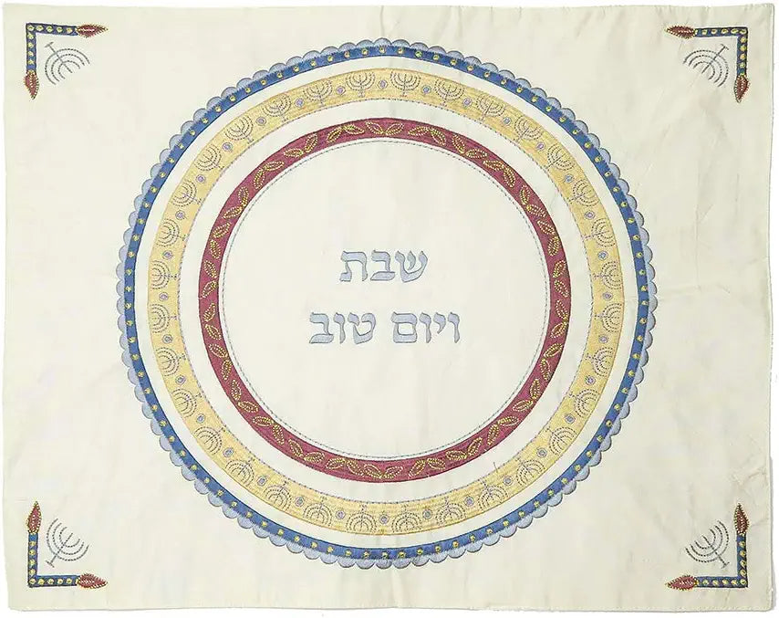 Emanuel Yair Silk Embroidered Challah Cover