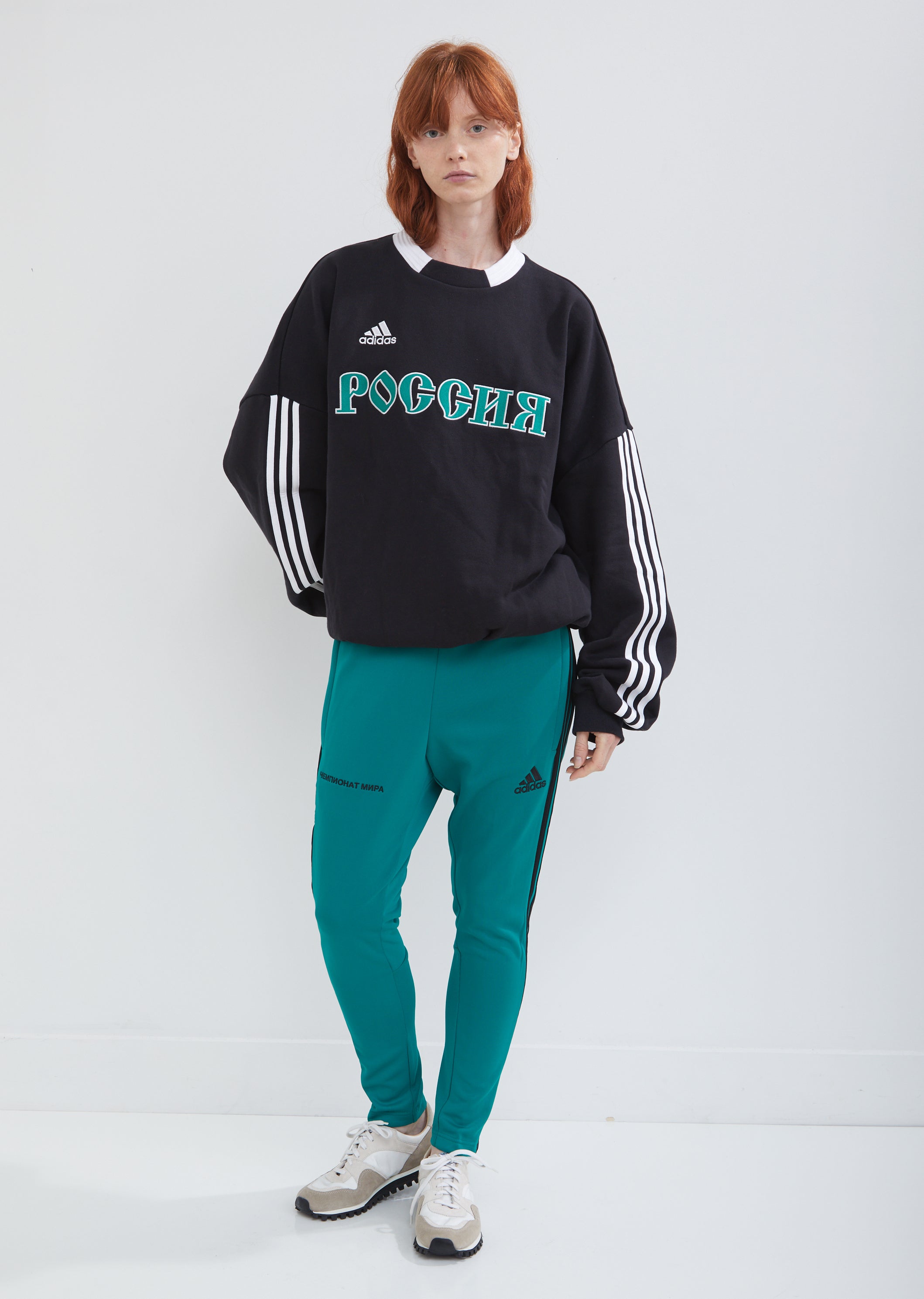 gosha rubchinskiy x adidas training pant