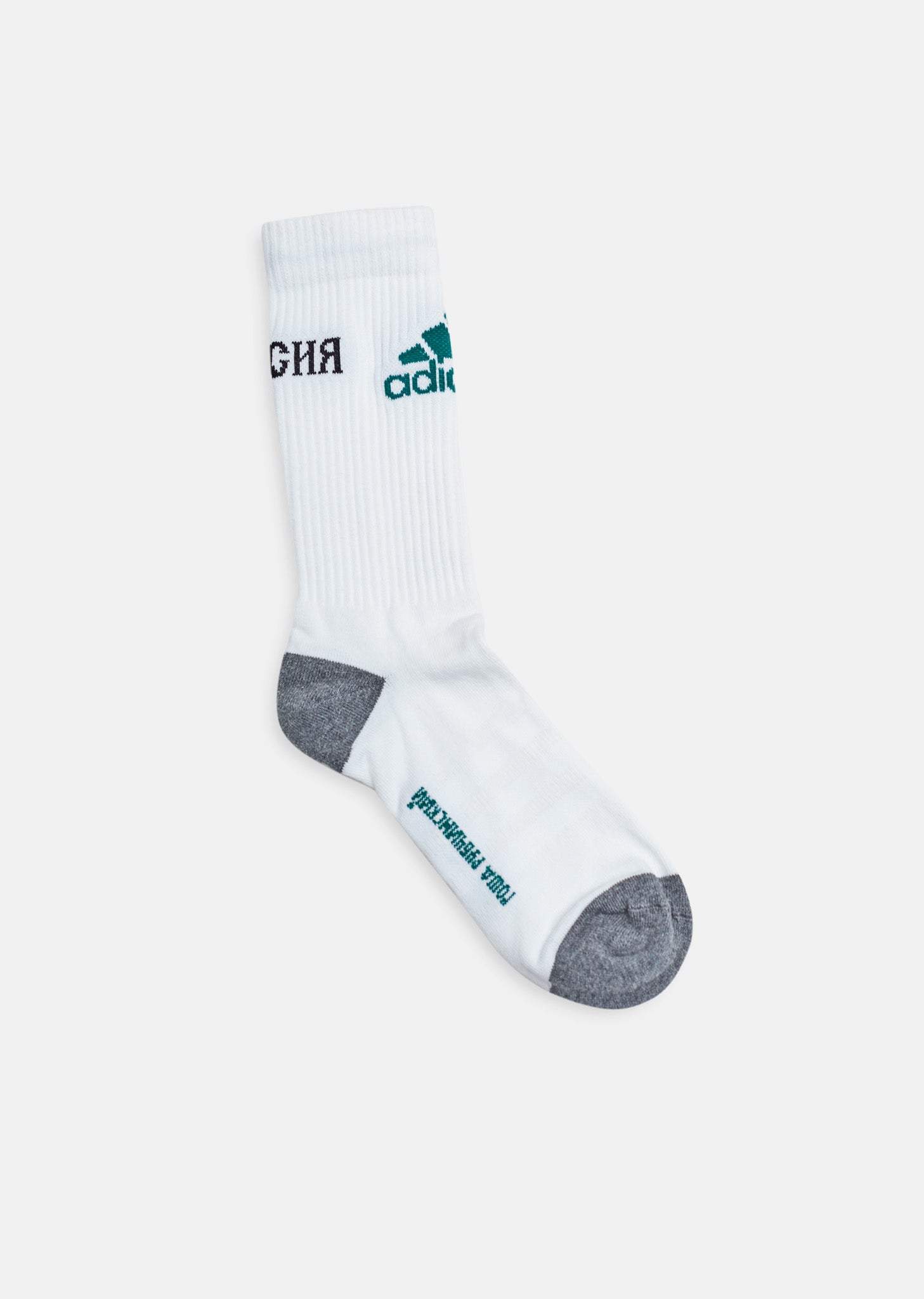 adidas gosha socks