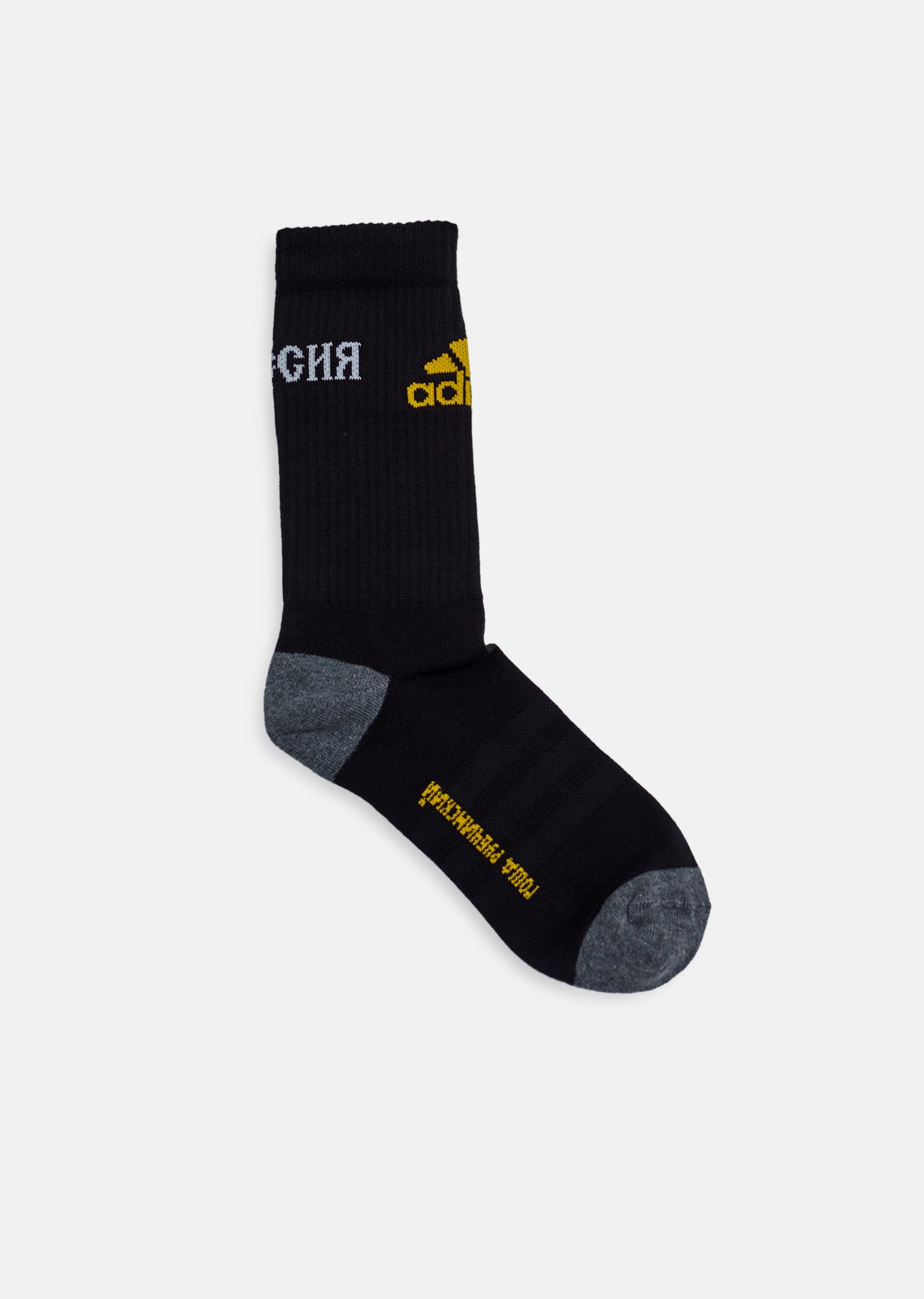 Men's Adidas Socks by Gosha Rubchinskiy- La Garçonne