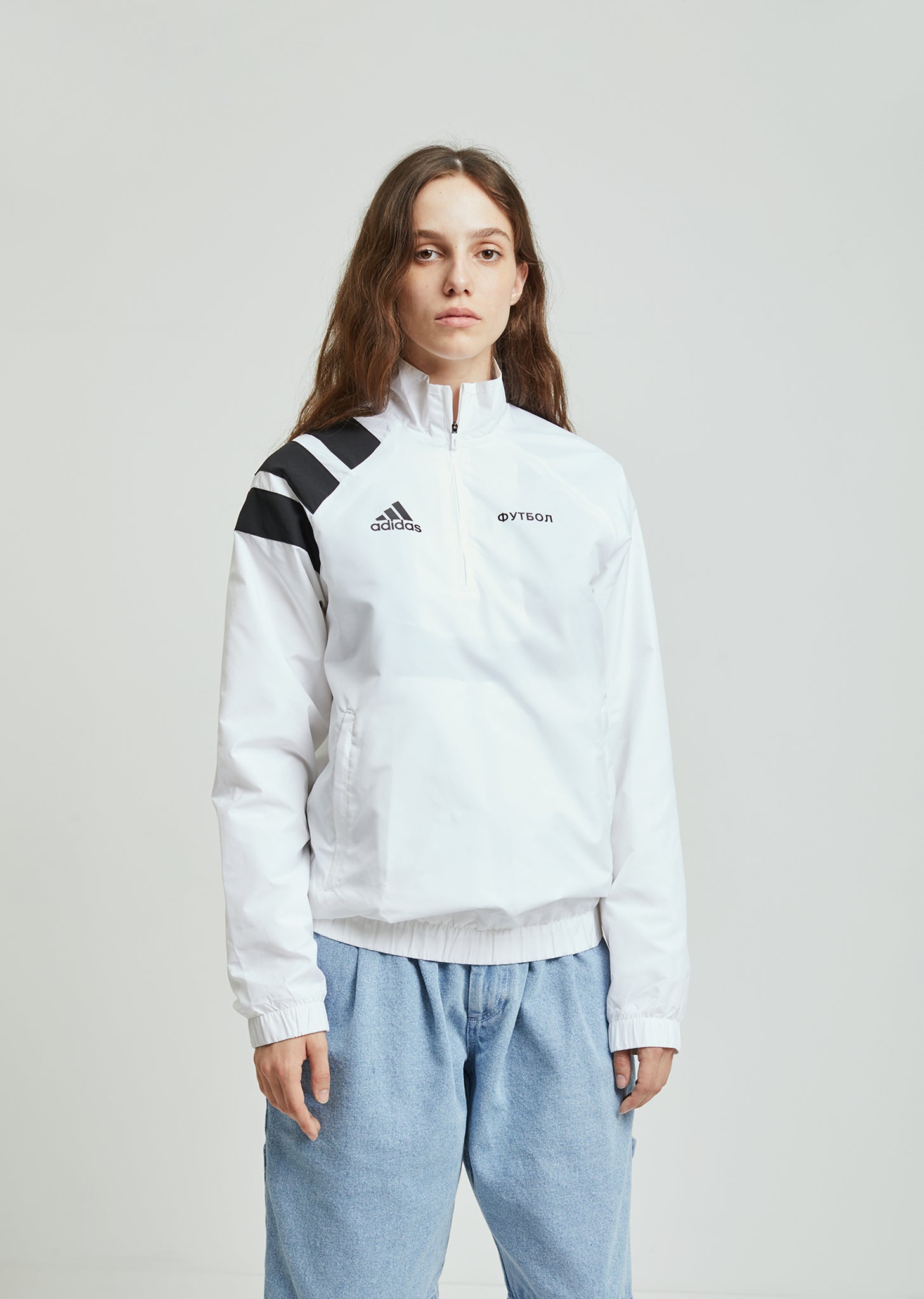 Adidas Zip Collar Jacket by Gosha Rubchinskiy– La Garçonne