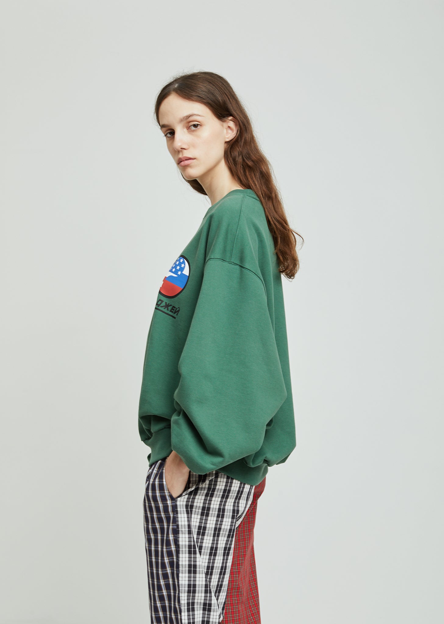 gosha dj sweatshirt