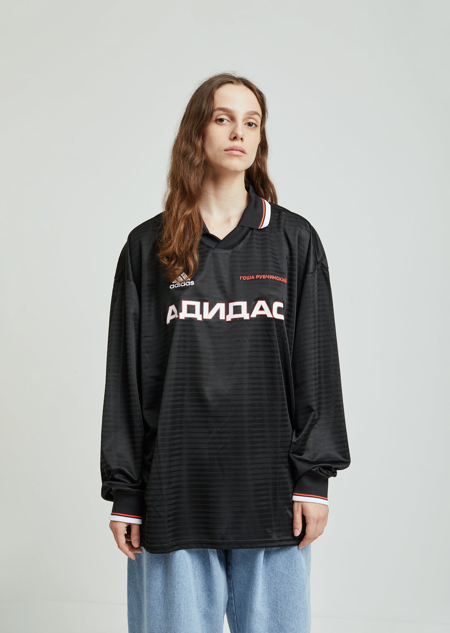 gosha rubchinskiy adidas long sleeve