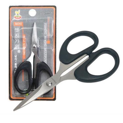 Portable Travel Sewing Kit Thread Needles Mini Plastic Case Scissors Tape  Pins Thread Threader Set Home Sewing Tools From Viola, $1.09
