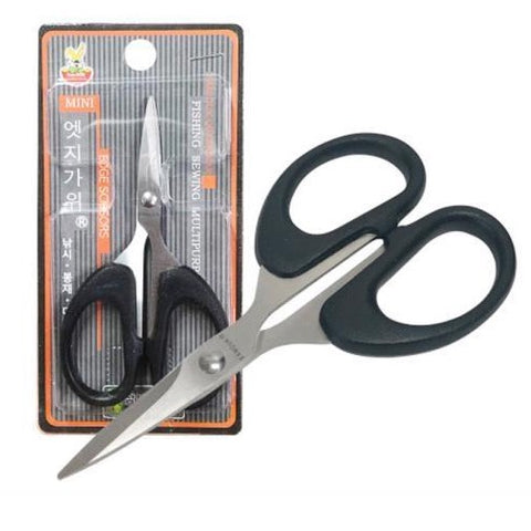 1pc Mini Portable Small Sewing Box Travel Household Sewing Kit Thread  Scissors Needles Pins