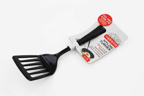 Nylon Large Slotted Spatula