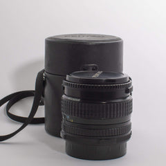 SMC PENTAX 67 LS 6x7 165mm f4 Prime Telephoto MF Lens – Film