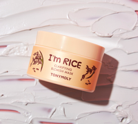 warm eye compress rice mask