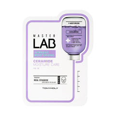 Master lab collagen mask