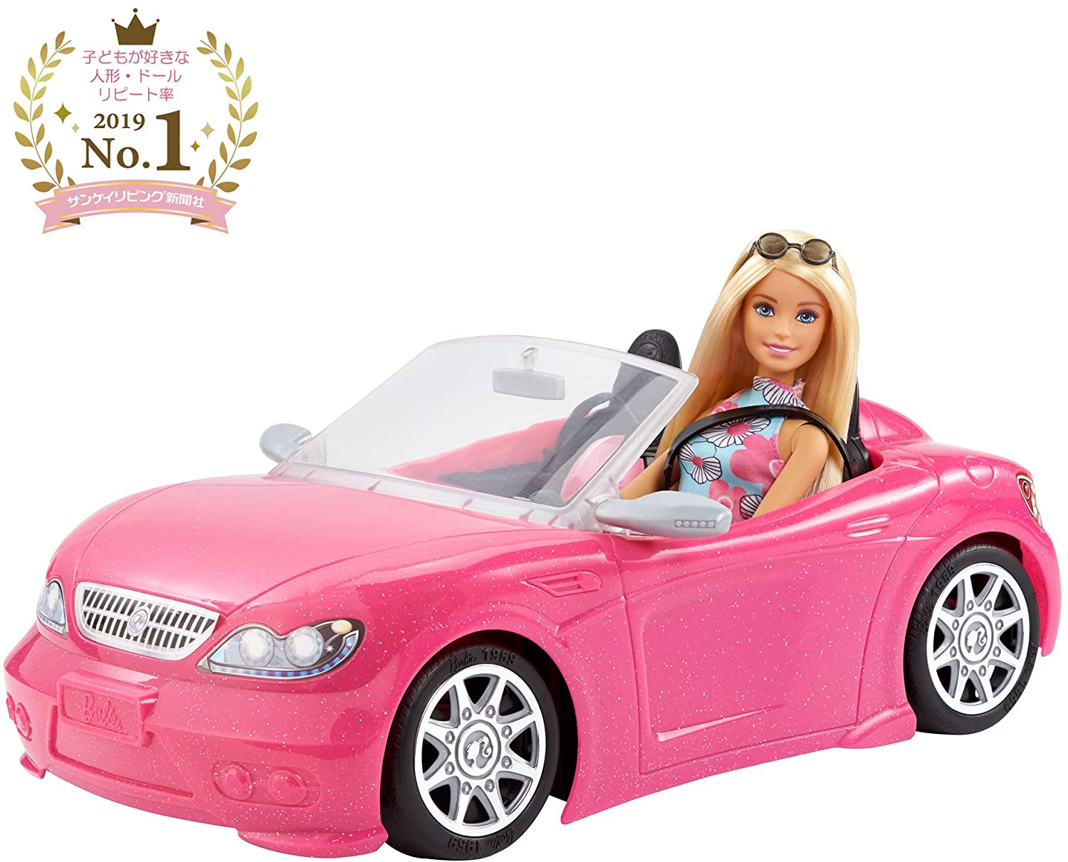 barbie car 2019