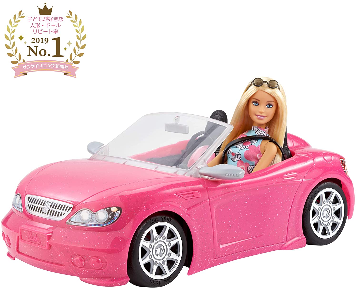 barbie doll car