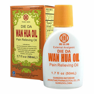 Die Da Wan Hua Pain Relieving Oil Root Spring