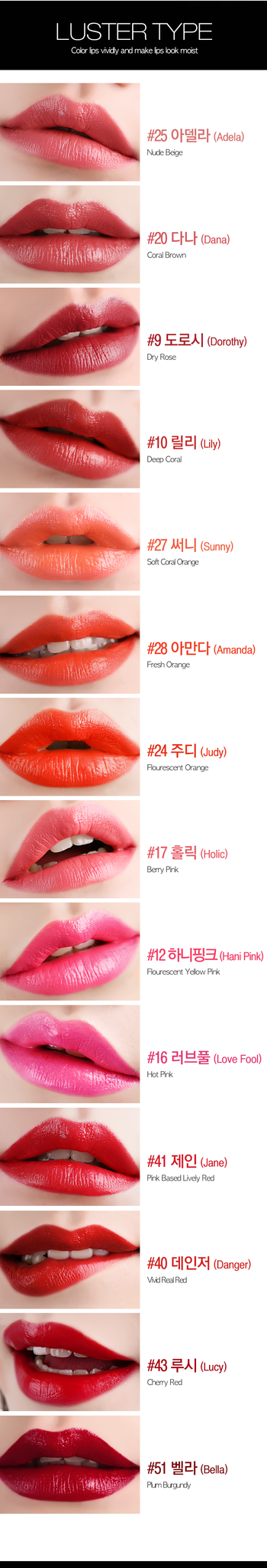 EGLIPS Real Color Lipstick Luster