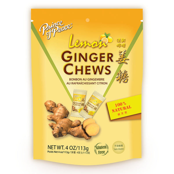 Prince Of Peace Ginger Chews Ginger Candy For Nausea Active Recovery Essentials 0411