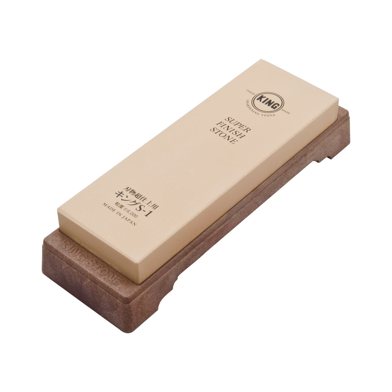 KING FINE GRAIN SHARPENING STONE 6000 Rodriguez Butcher Supply