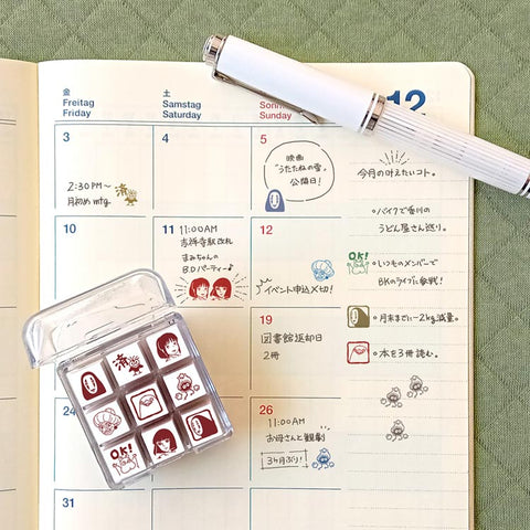 Spirited Away Planner Companion Stamp