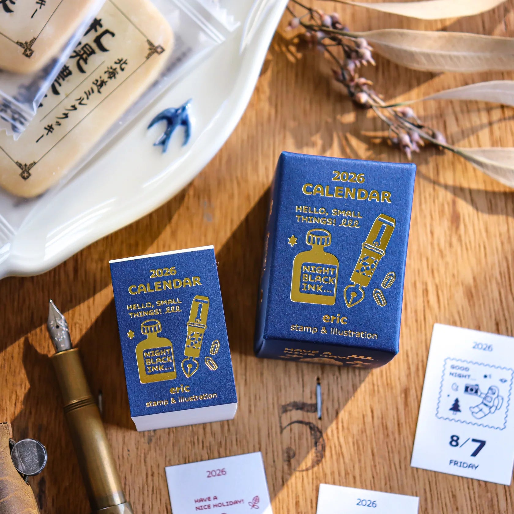 [Houston Exclusive] eric Mini Himekuri Calendar - One-day-a-page