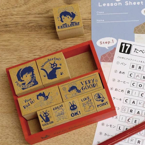 Kiki's Delivery Service Reward Rubber Stamp Set includes 11 stamps with praises and compliments.