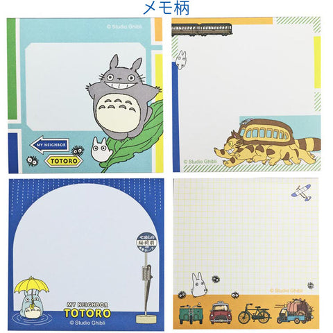 My Neighbor Totoro Memo Pad