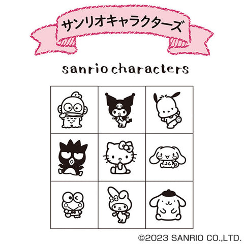 A small and cute Sanrio Characters Stamp Set, including Hello Kitty, Kuromi, Badtz-Maru, Keroppi, Pompompurin, My Melody, Pochacco, Hangyodon and Cinnamoroll,