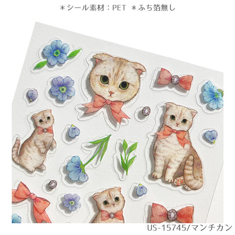 Takei Miki Munchkin Cat Sticker