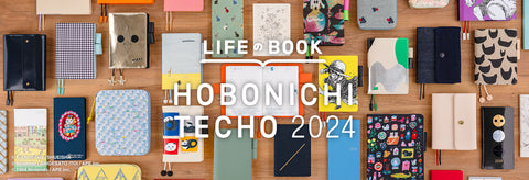 Hobonichi 2024