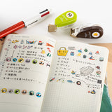 Plus x Hobonichi Deco Rush Camp Every Day