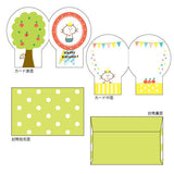 Mizutama Happy Birthday Greeting Card