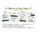 Mizutama Clear Stamp Set. Perfect for decorating your planner, scrapbook or crafting project.