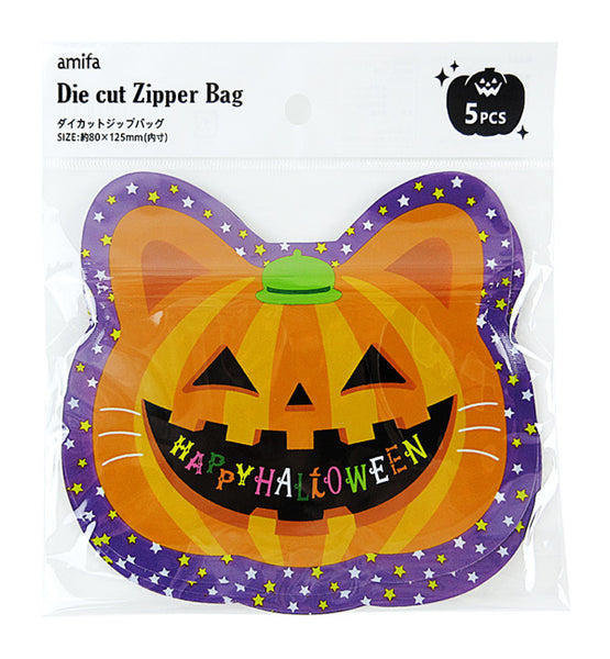 Halloween Die-cut Zip Bag Pumpkin Cat 5pcs