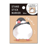 Java Sparrow Buttocks Sticky Notes Mind Wave Bird Butt