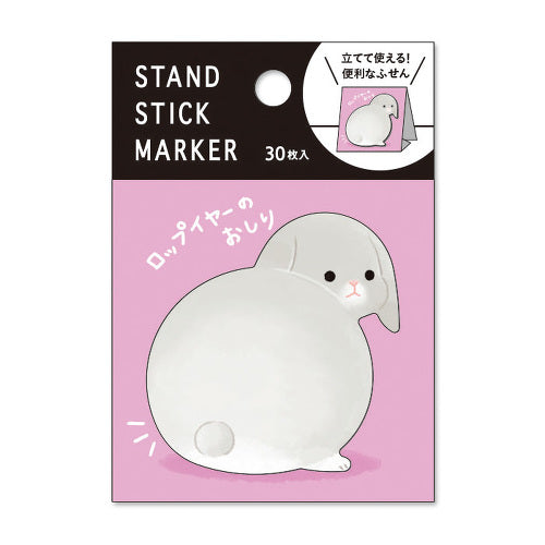 Bunny Buttocks Sticky Notes Mind Wave Rabbit Butt