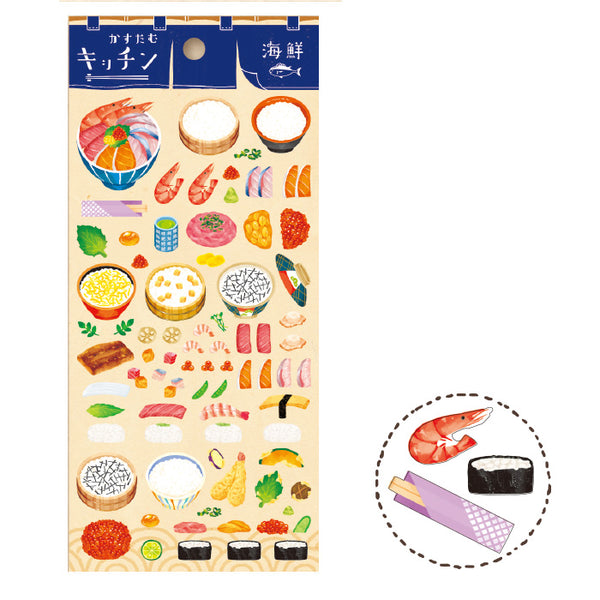 Seafood Sushi Custom Kitchen Mind Wave Seals Sticker