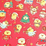 Piyokomame Christmas Sticker