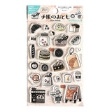 Clear Stamp Set with cute cafe motif like coffee, sign, bread, cake, tag, pancake and more! Perfect for decorating your planner, scrapbook or crafting project.