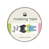 Neko Time Kitty Cat Washi Tape • Mind Wave Japanese Washi Tape