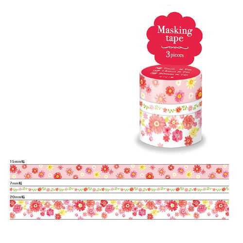 Red Falling Flower Washi Tape • Japanese Masking Tape (3 rolls)