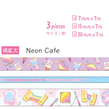 Neon Cafe Washi Tape • Japanese Masking Tape (3 rolls)