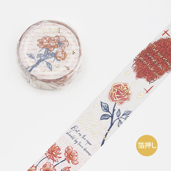 Romance in the Garden Red Washi Tape