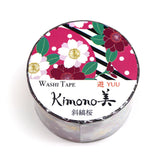 Cherry Blossom Kimono Japanese Foil Washi Tape. Domestic Japanese paper masking tape with floral patterns.