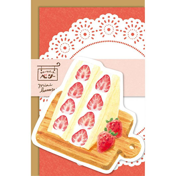 Strawberry Sandwich Letter Set - Writing Papers & Envelope