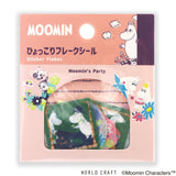 Moomin's Party Flake Sticker (45 pieces)